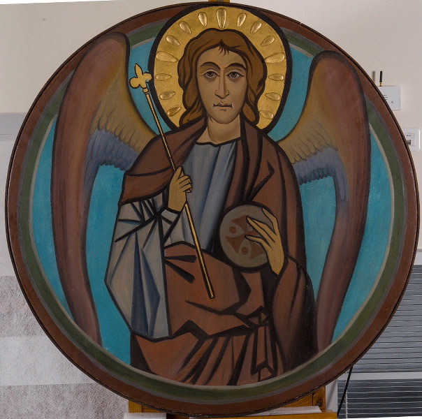 Saint Michel ; Un ange tenant un globe et un sceptre (ancien titre), Léon Giron, 4e quart 19e siècle