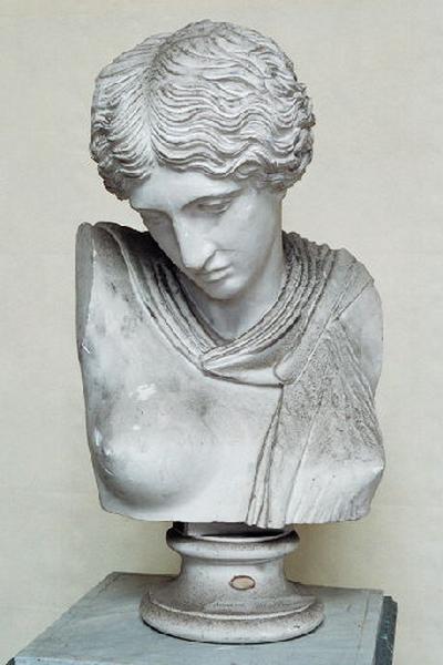 Amazone blessée (Grèce antique)_0