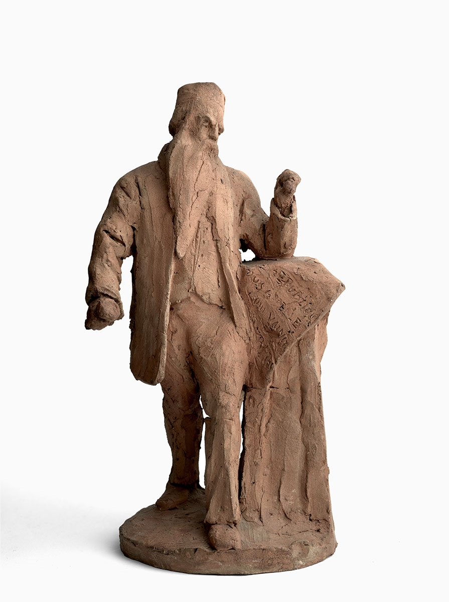 Esquisse pour un monument à François Rude_0