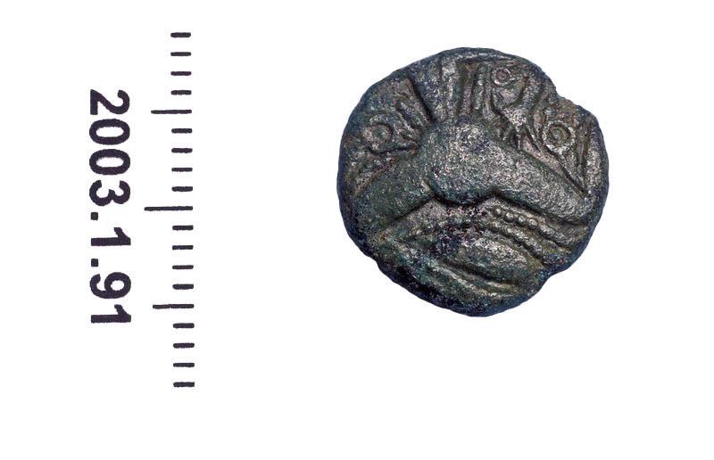 Monnaie_0