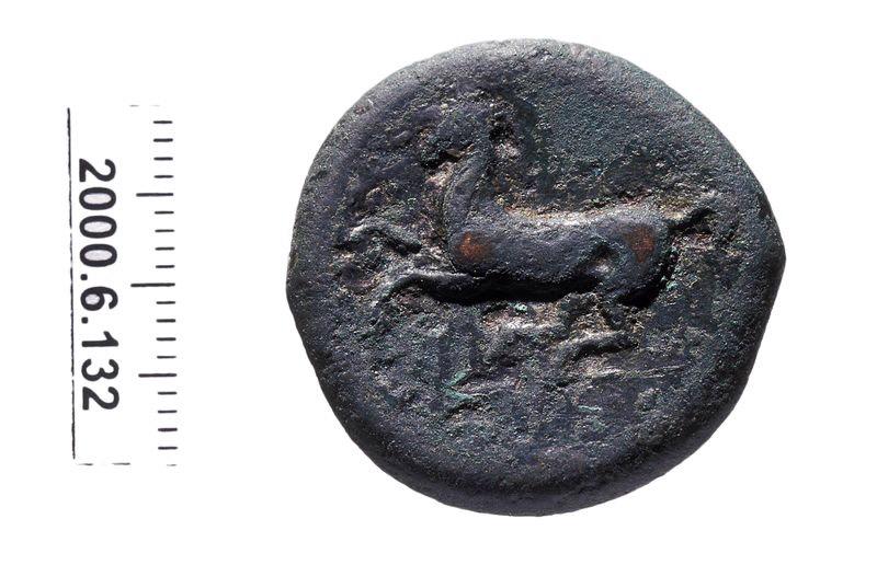Drachme_1