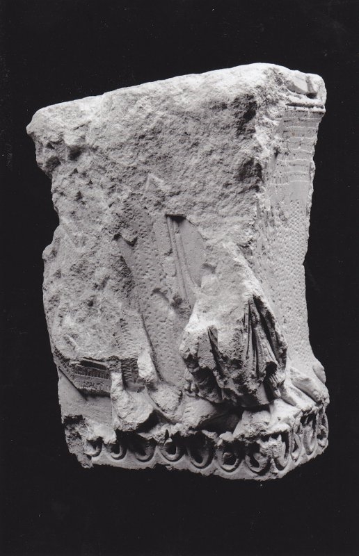 chapiteau (fragment), 2e quart 12e siècle, 3e quart 12e siècle