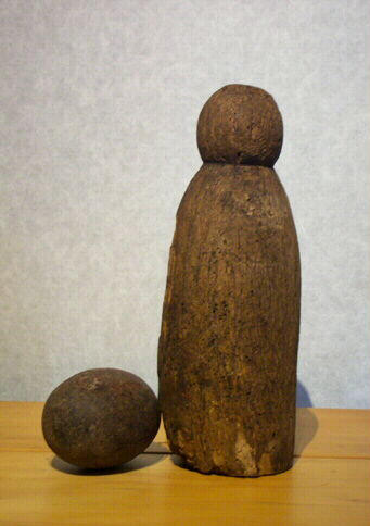 Boule_0
