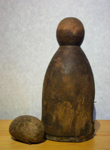 Boule_0