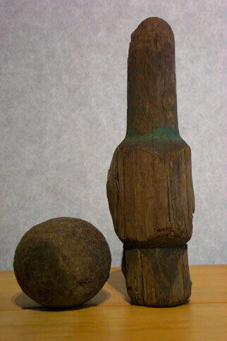 Boule_0