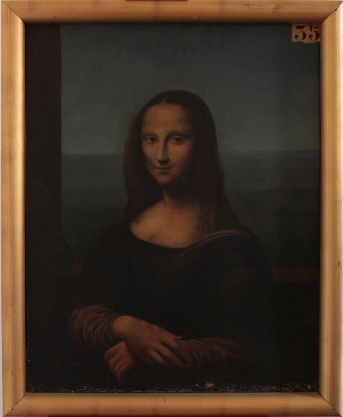 La Joconde, Léonard de Vinci