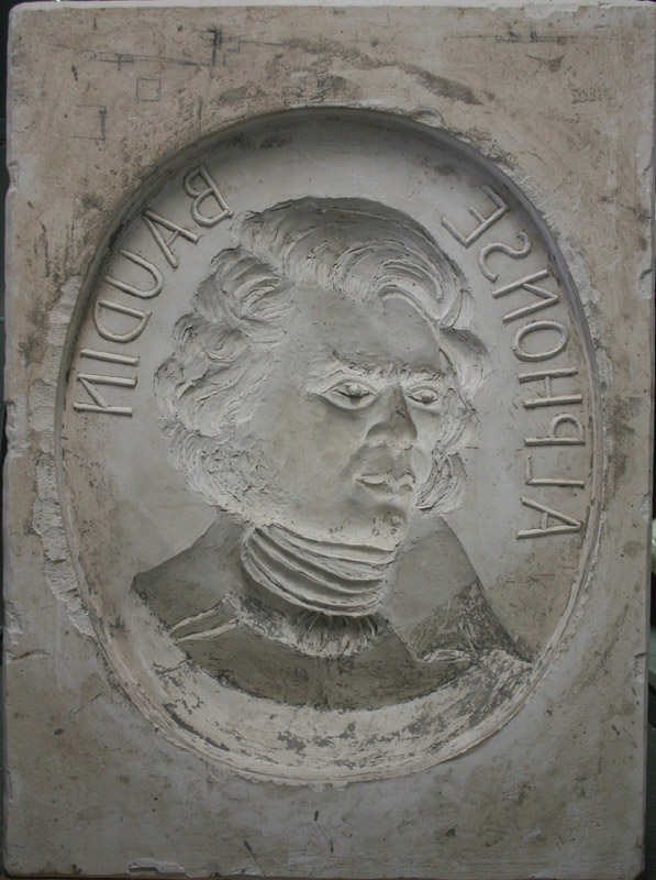 Moule médaillon Alphonse Baudin, René Giblin, 1996