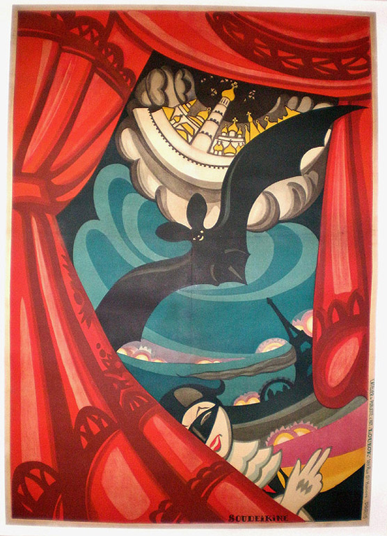 Affiche pour le Théâtre de la Chauve-Souris, Sergei Soudeikine, 1920