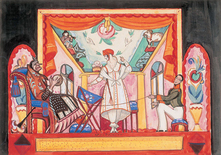 Scène (projet de décors et de costumes), Sergei Soudeikine, 1er quart 20e siècle