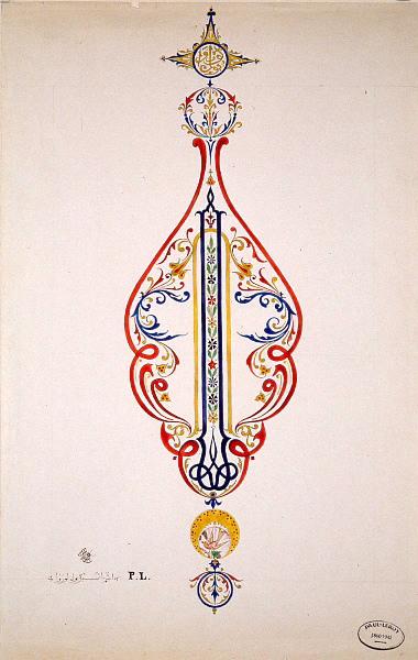 Calligraphie arabe, Paul Alexandre Alfred Leroy, 4e quart 19e siècle, 1ère moitié 20e siècle