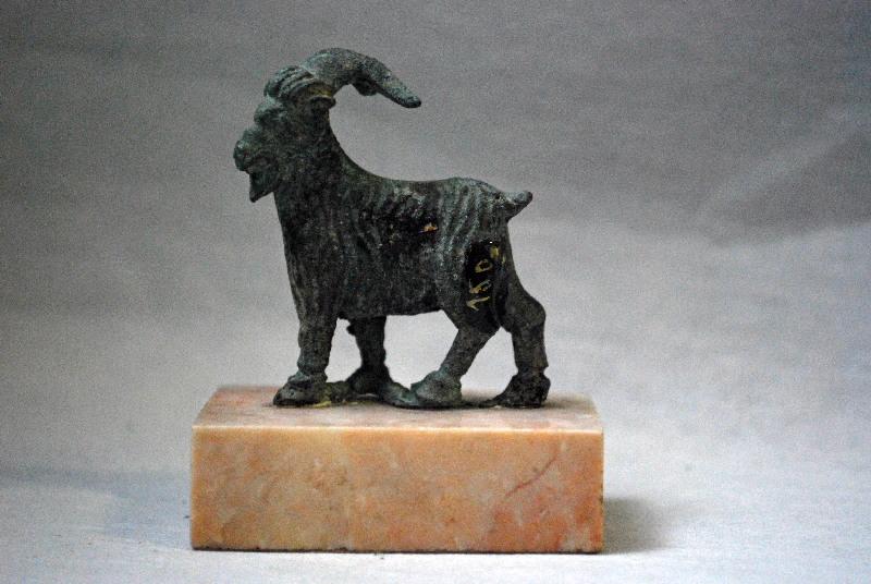 Bouc