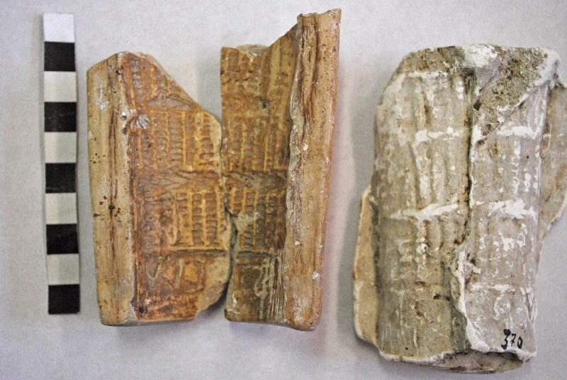 Siège tressé, Atelier de Pistillus, 1er siècle, 2e siècle
