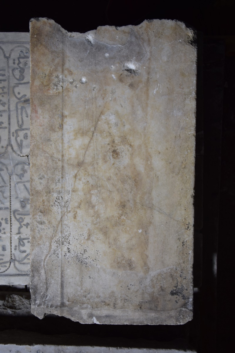 Stèle à inscription arabe_0
