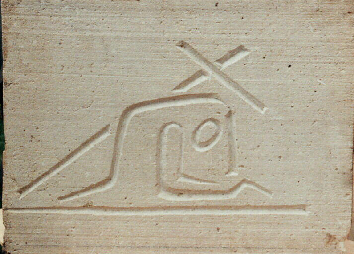 Chemin de croix - Jésus tombe_0