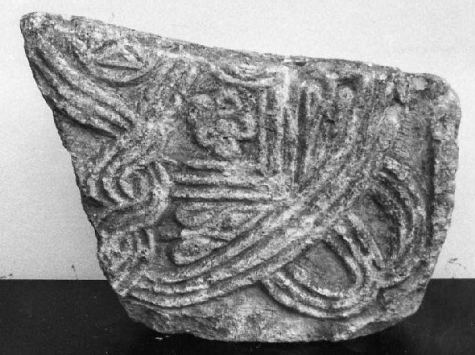 Chancel (élément), plaque_0