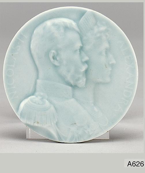 Nicolas II et Alexandra_0