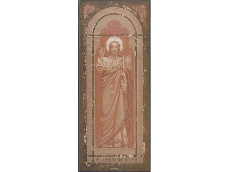 Jésus-Christ (Projet de vitrail pour la chapelle des catéchismes de l'église Saint-Philippe-du-Roule à Paris), Nicolas Auguste Galimard, 1854