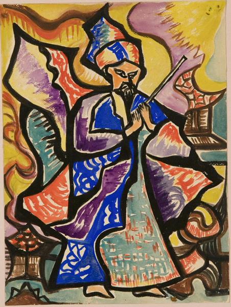 Religieux hindou, Johé Gormand, 1955