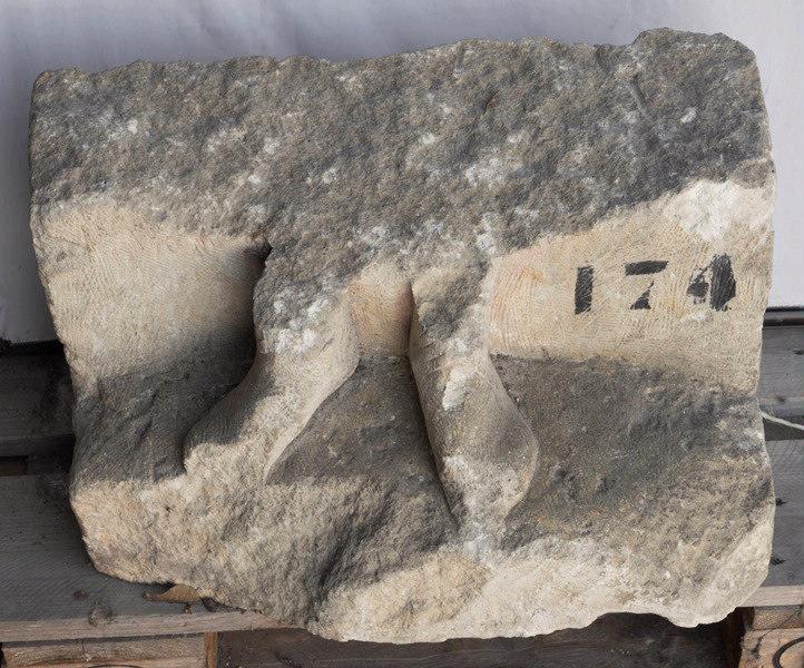 stèle (fragment)
