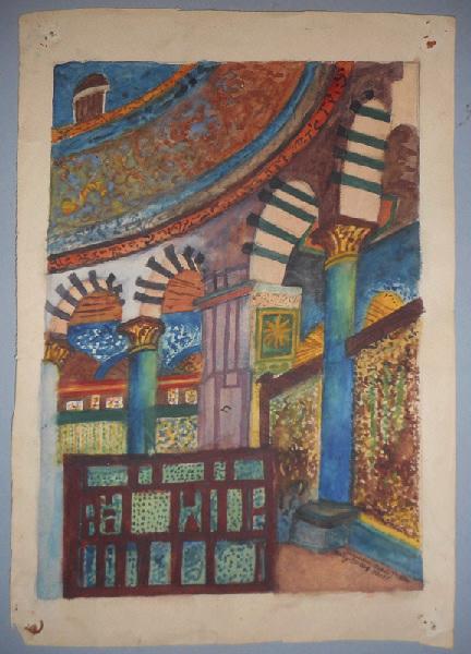 Jérusalem, Mosquée d'Omar, Marguerite Bauban-Binet, 4e quart 19e siècle, 1ère moitié 20e siècle