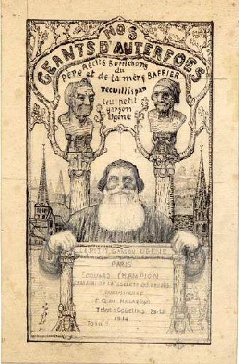 Projet de frontispice, Jean Eugène Baffier, 4e quart 19e siècle, 1er quart 20e siècle
