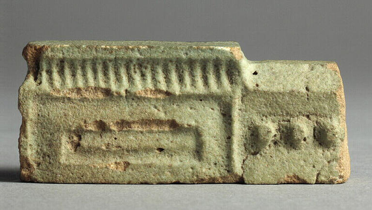 Amulette, pectoral, élément_0