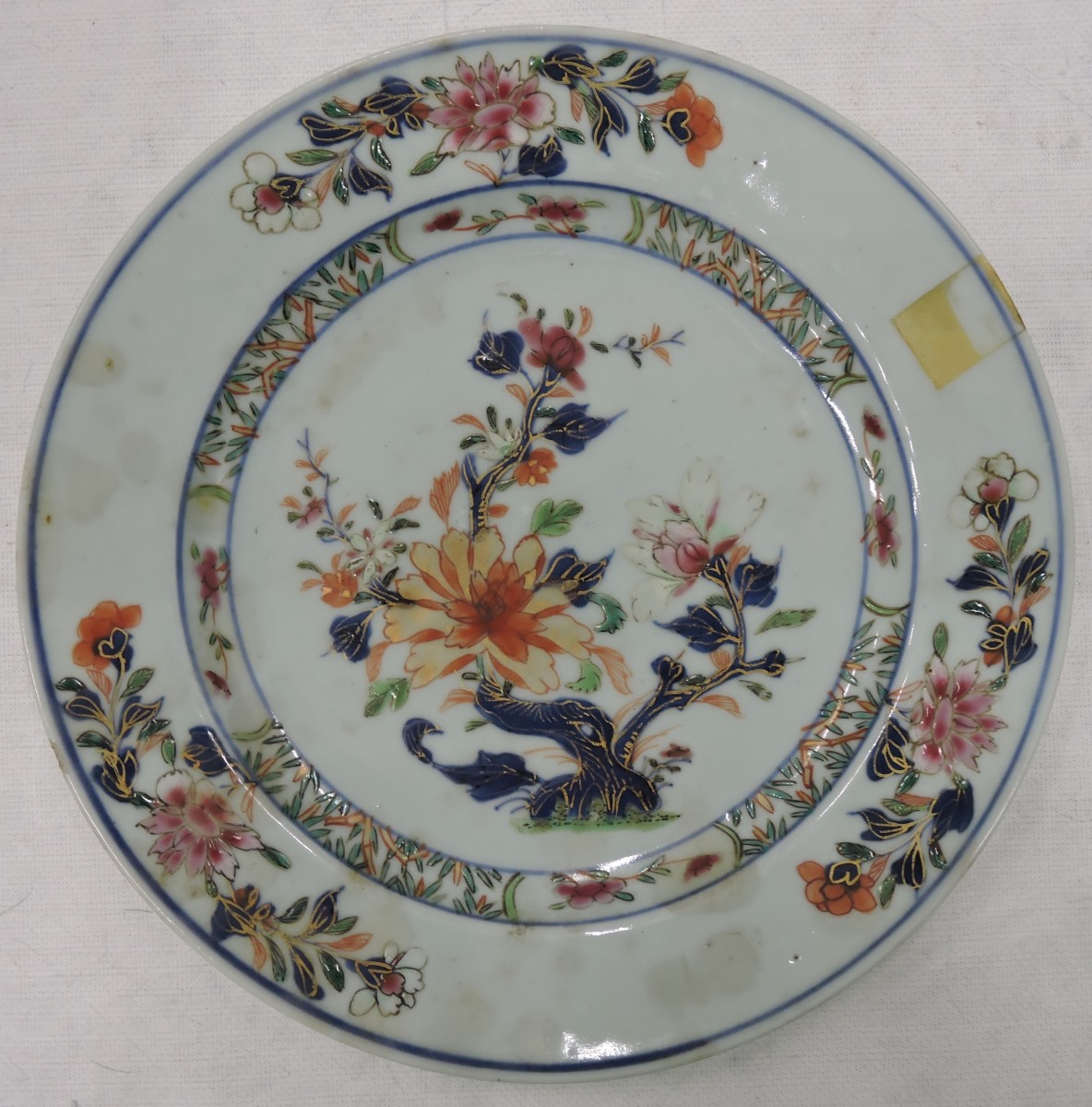 Assiette à motif chinois_0