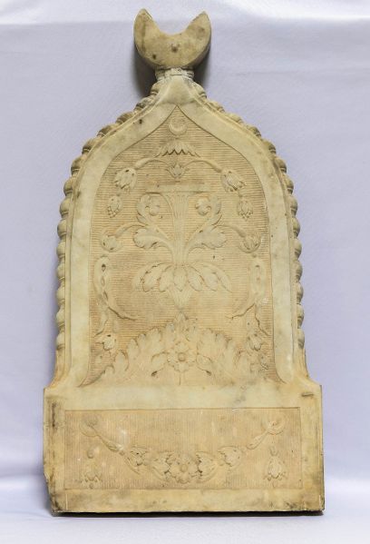 Stèle_0