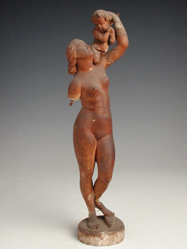 Vénus portant l'Amour, Henry de Triqueti, 1820-1874