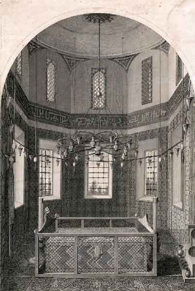 La chapelle sépulcrale d'Eyüp, Charles Nicolas Varin, 3e quart 18e siècle