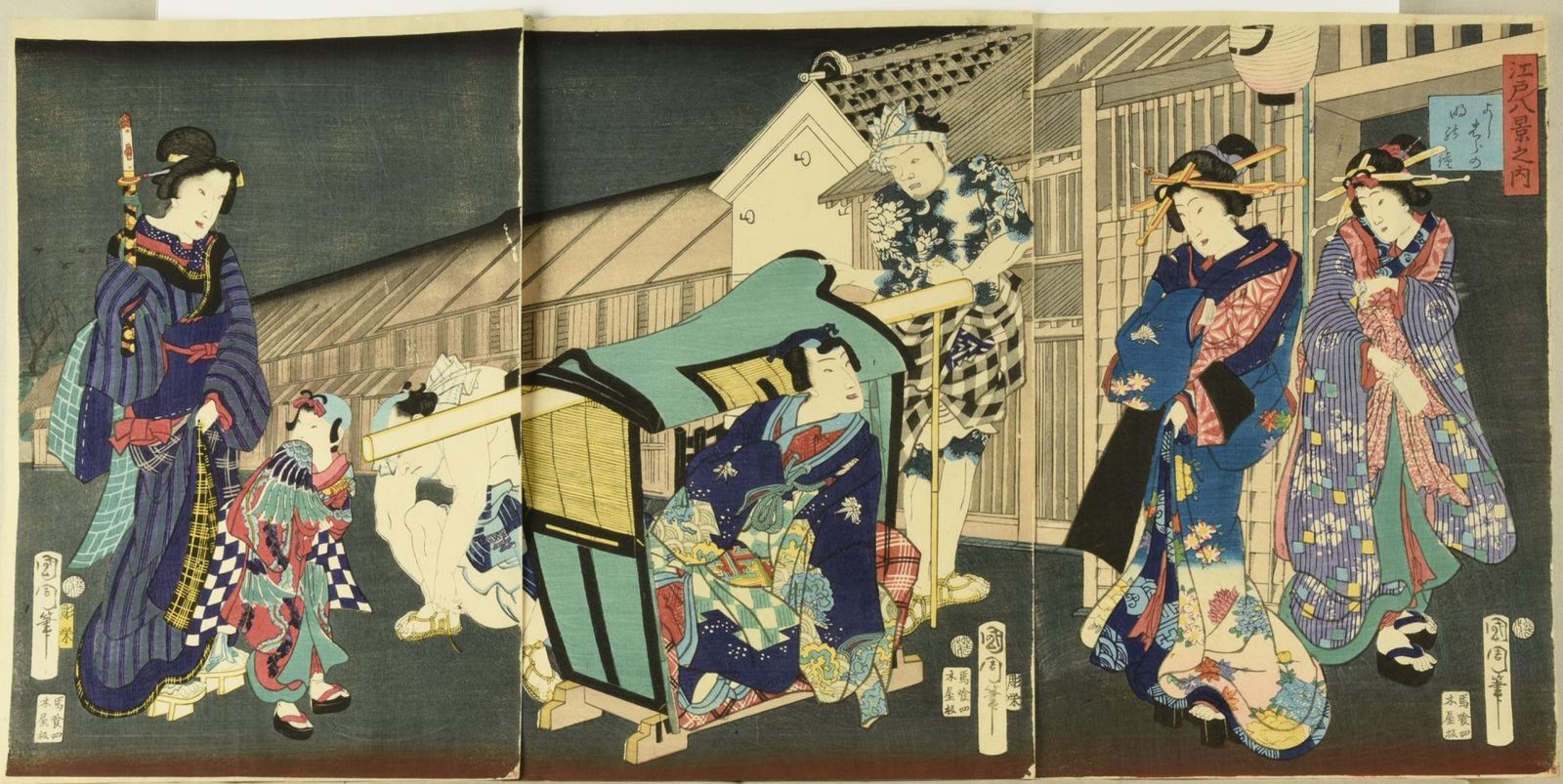 Un désir impatient à l’aube à Yoshiwara (titre attribué) ; Série "Huit vues d’Edo" ; Scène de théâtre (ancien titre attribué), Kunichika Toyohara, 1867 /07
