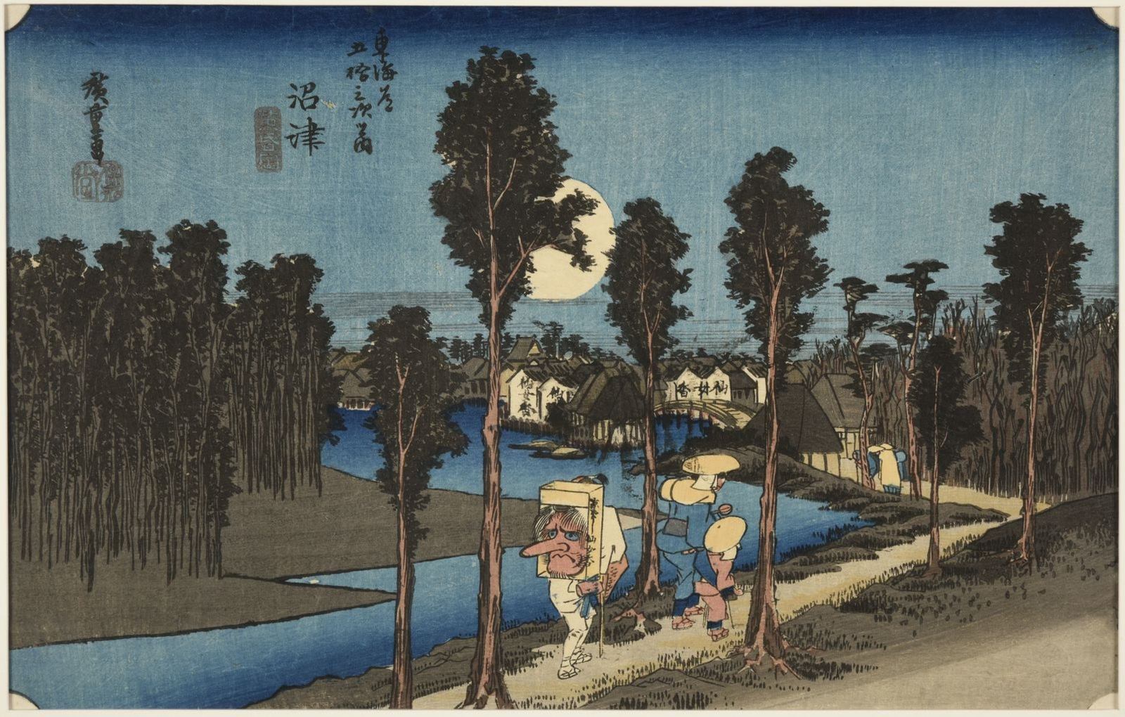 Numazu au crépuscule (titre attribué) ; Série "Les Cinquante-trois stations du Tokaido" ; Trois pélerins se rendant à Kompira au clair de lune (ancien titre attribué), Hiroshige Utagawa, 1833 vers,1834 vers