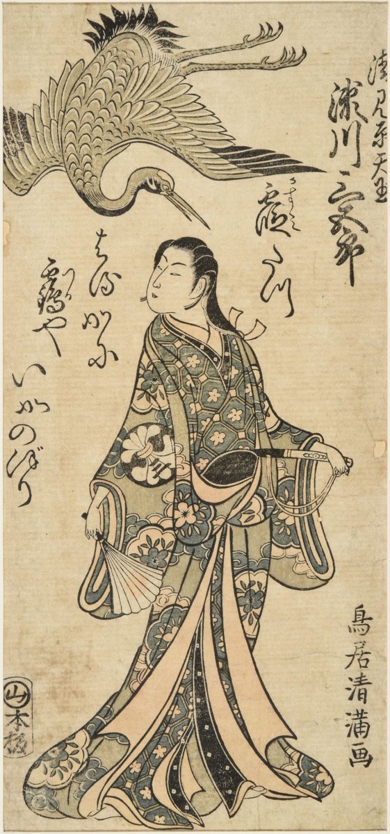 L’acteur Segawa Sangoro II dans le rôle du prince Kiyomihara (titre attribué) ; Acteurs en samouraï que survole une grue cendrée (ancien titre attribué), Kiyomitsu Torii, 1760 vers