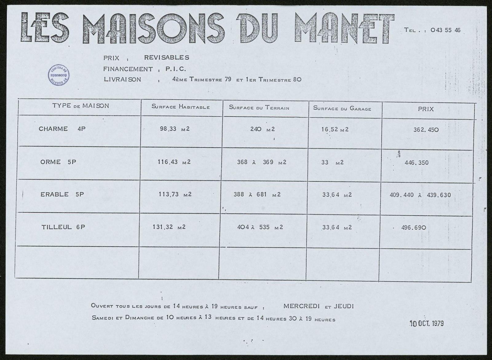 Les Maisons du Manet à Voisins-le-Bretonneux_15