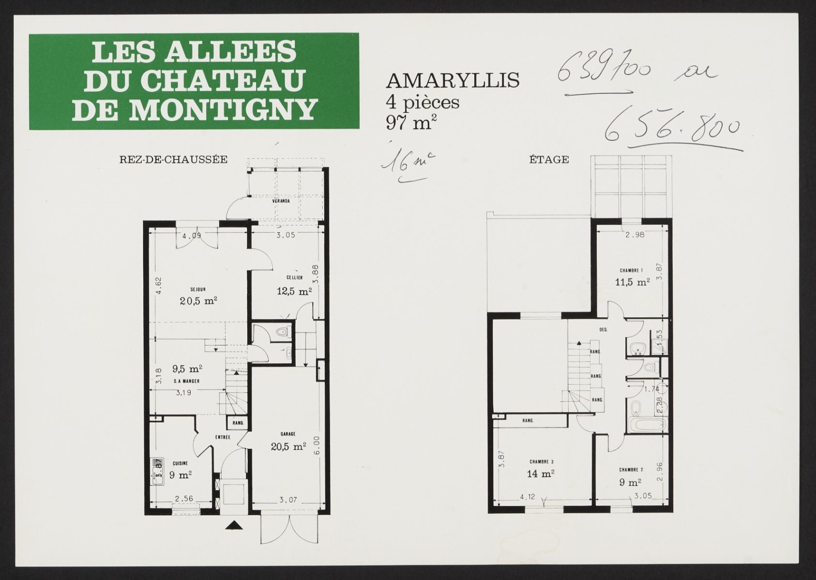 Les Allées du Château de Montigny (Montigny-le-Bretonneux 78)_11