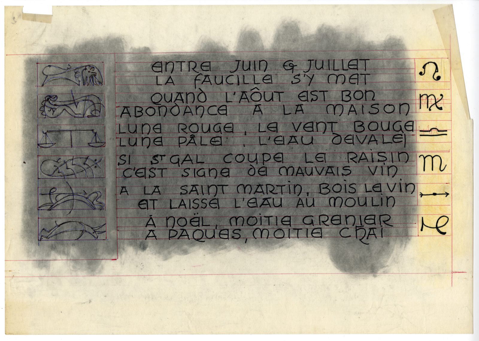 ENTRE JUIN ET JUILLET, Robert Lesbounit, 1966-1968