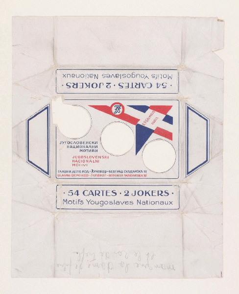 JEU DE FANTAISIE AUX MOTIFS YOUGOSLAVES NATIONAUX (titre factice), Baptiste Paul Grimaud, 1933 vers
