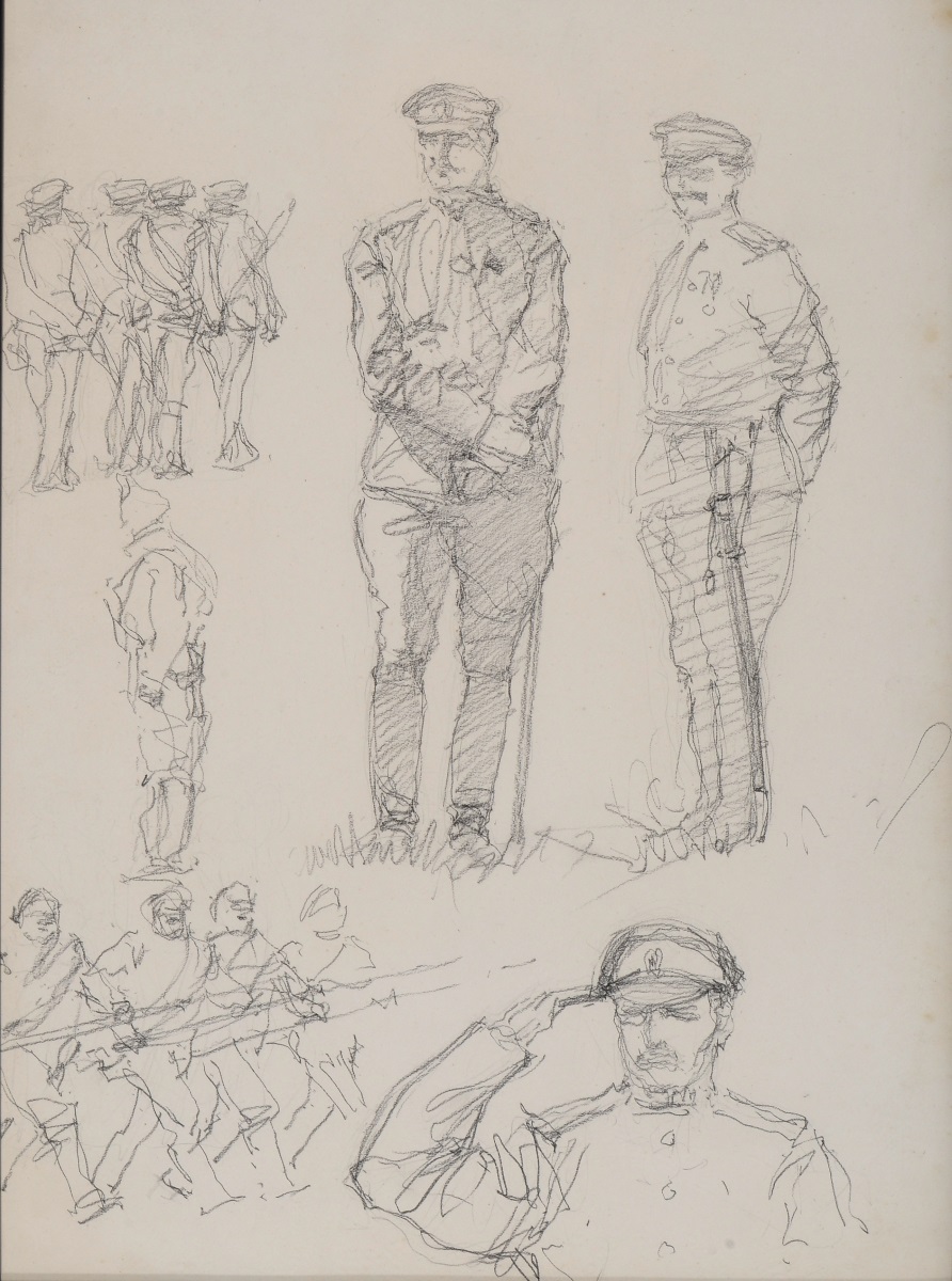 Soldats russes défilant devant des officiers, Maurice Joron, 1916
