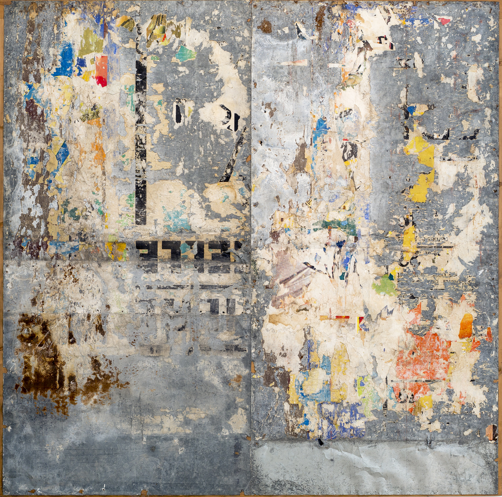Panneaux d'affichage sur tôle, Raymond Hains, 1960 - 1965