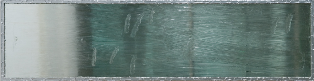 Miroir, Bertrand Lavier, 1987