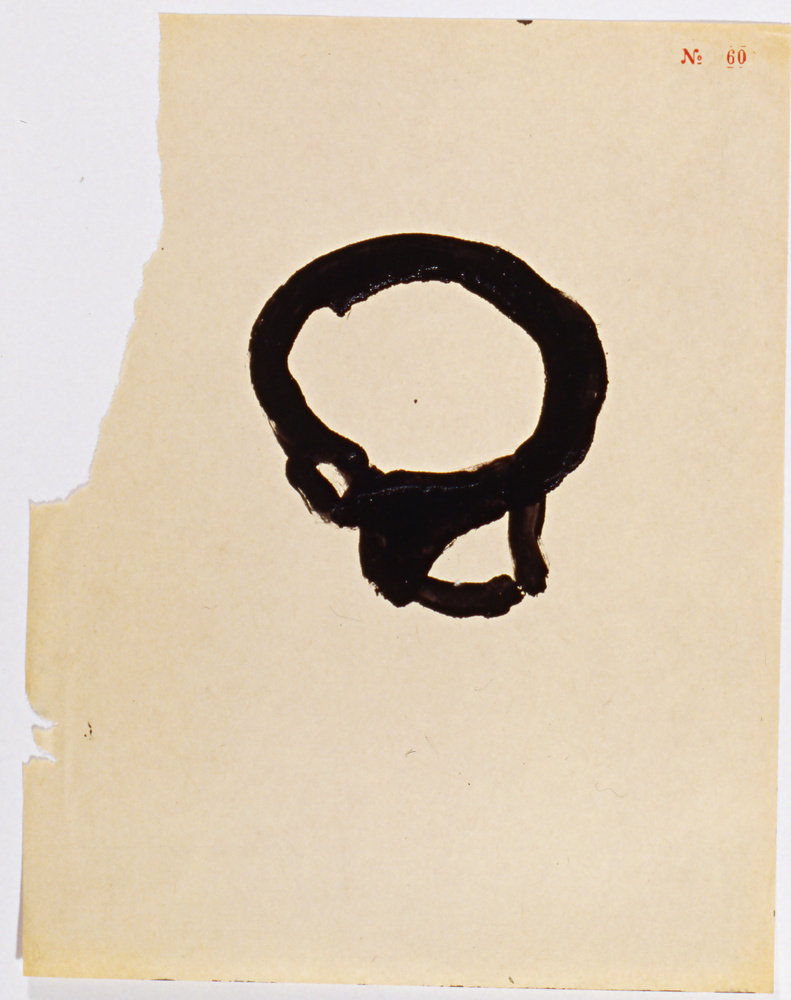 Без названия, Jean Charles Blais, 1990