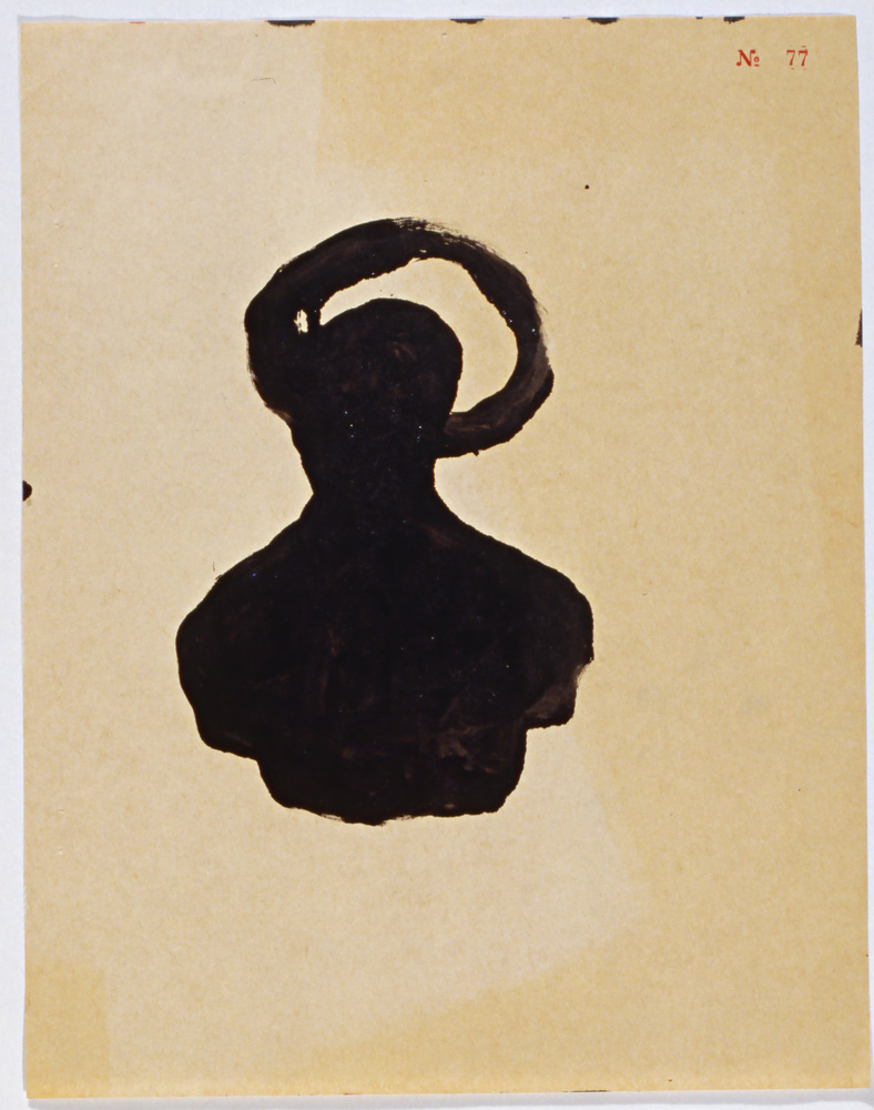 Без названия, Jean Charles Blais, 1990