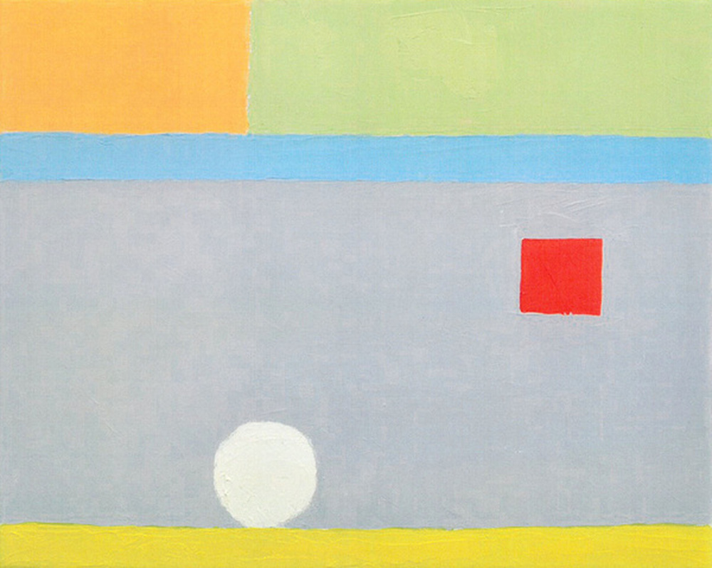 Sans titre, Etel Adnan, 2012