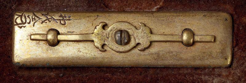 Trousse de fumeur avec décor mythologique_2