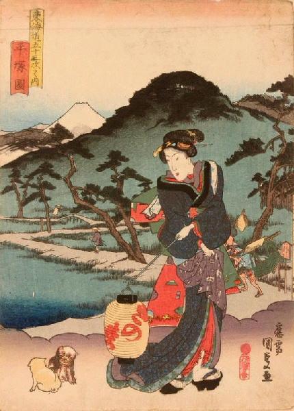 Les Cinquante-trois relais du Tokaïdo : Station 8 : Hiratsuka_0