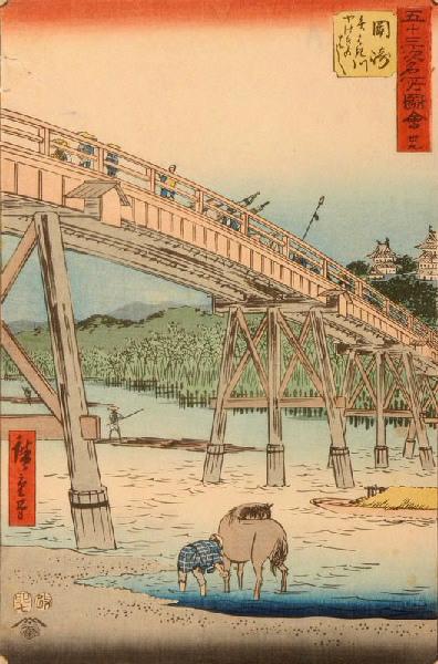 53 stations du Tokaïdo : Station 38 : Le pont de Yahagi-bashi à Okazaki_0