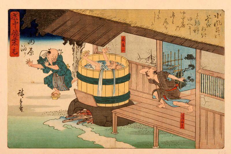 L'histoire comique de voyage à Tôkaidô (Hizakurige) - A la station d'Odawara_0