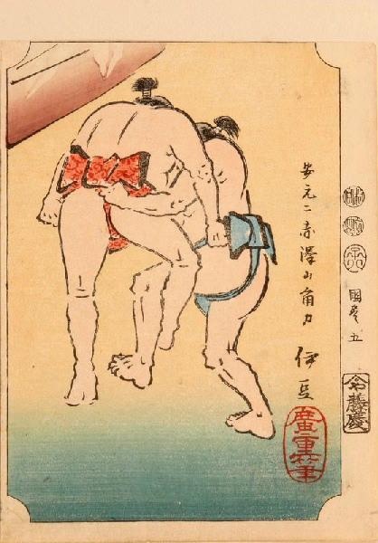 Deux lutteurs de sumo_0