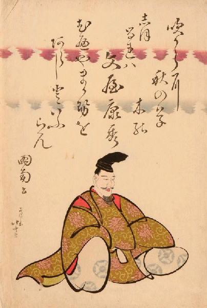 Série de Cents poètes célèbres : Bunya-no-Yasuhide_0
