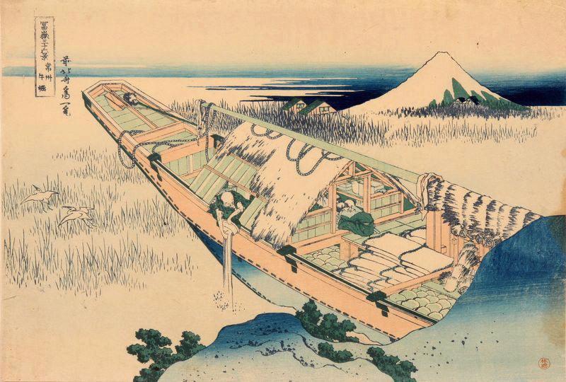 Trente-six vues de Mont Fuji : Ushibori dans la province de Hitachi_0